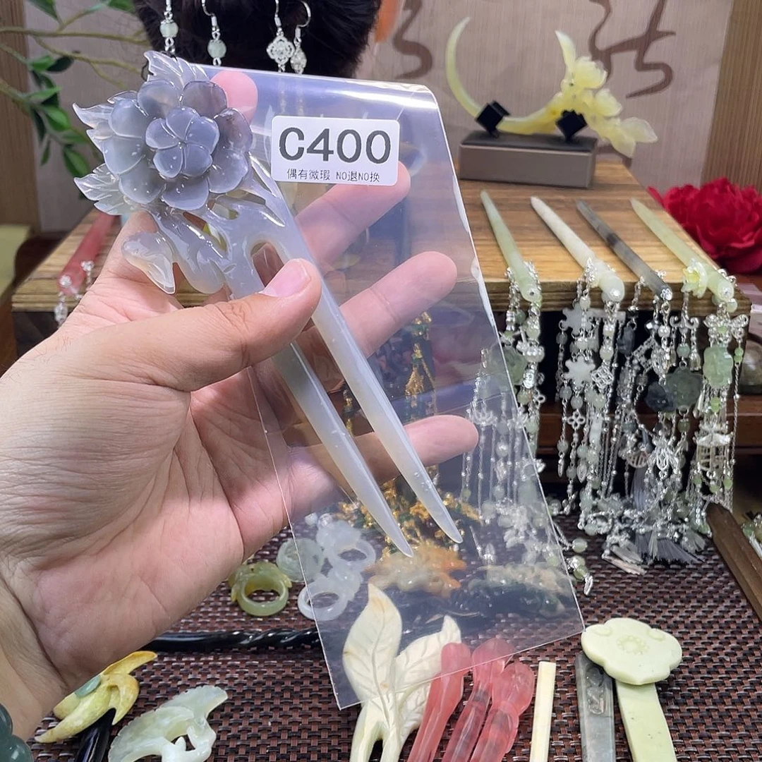 蛇纹石玉合金发饰重***豆