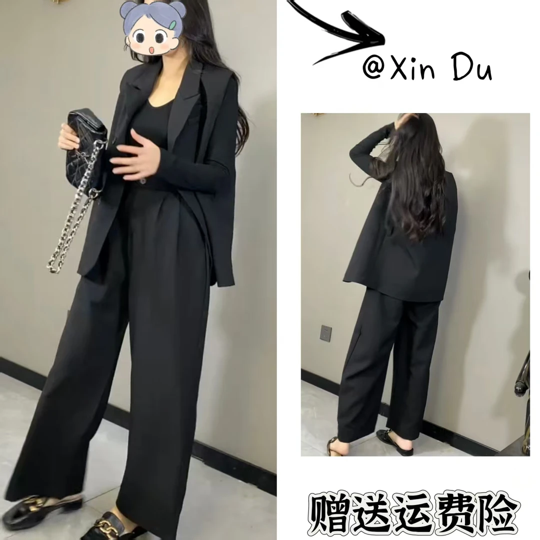 2025秋季新款时尚显瘦气质女士网红洋气三件套百搭款D22366