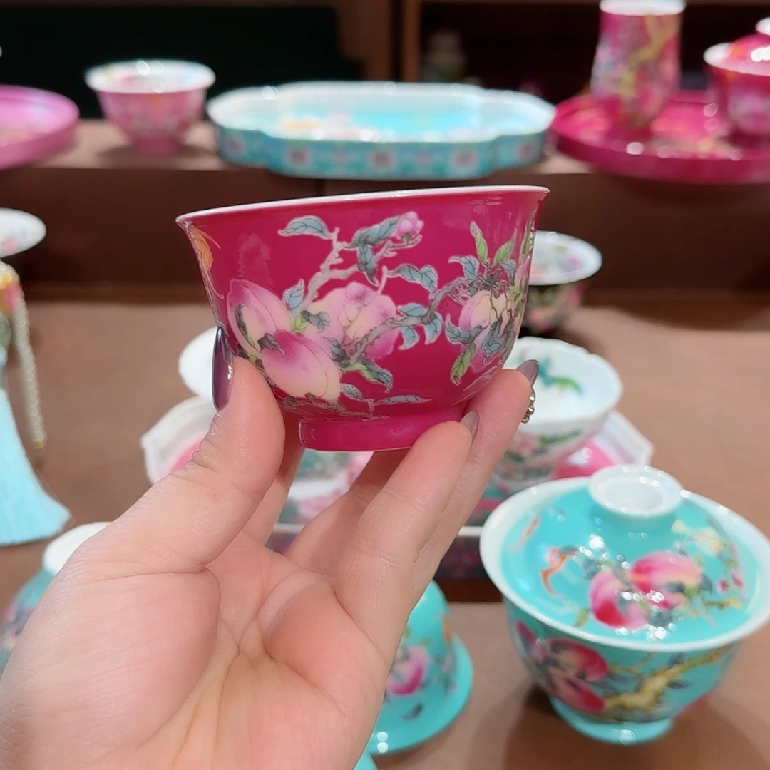 珐琅彩主人杯茶具套装