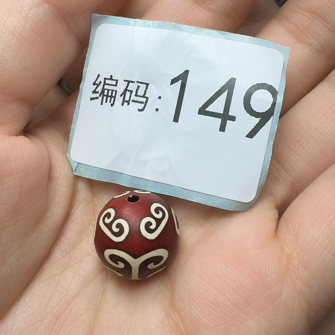 龍****玛瑙/玉髓未镶嵌11111