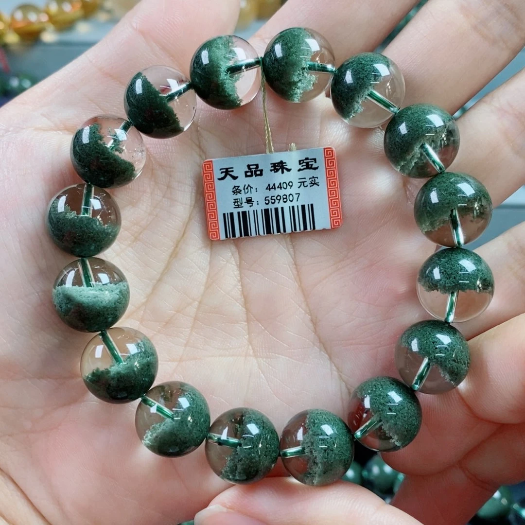 水晶手链未镶嵌绿幽灵559807