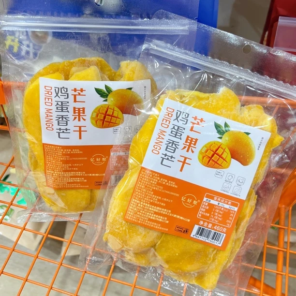 【小星家】鸡蛋香芒芒果干