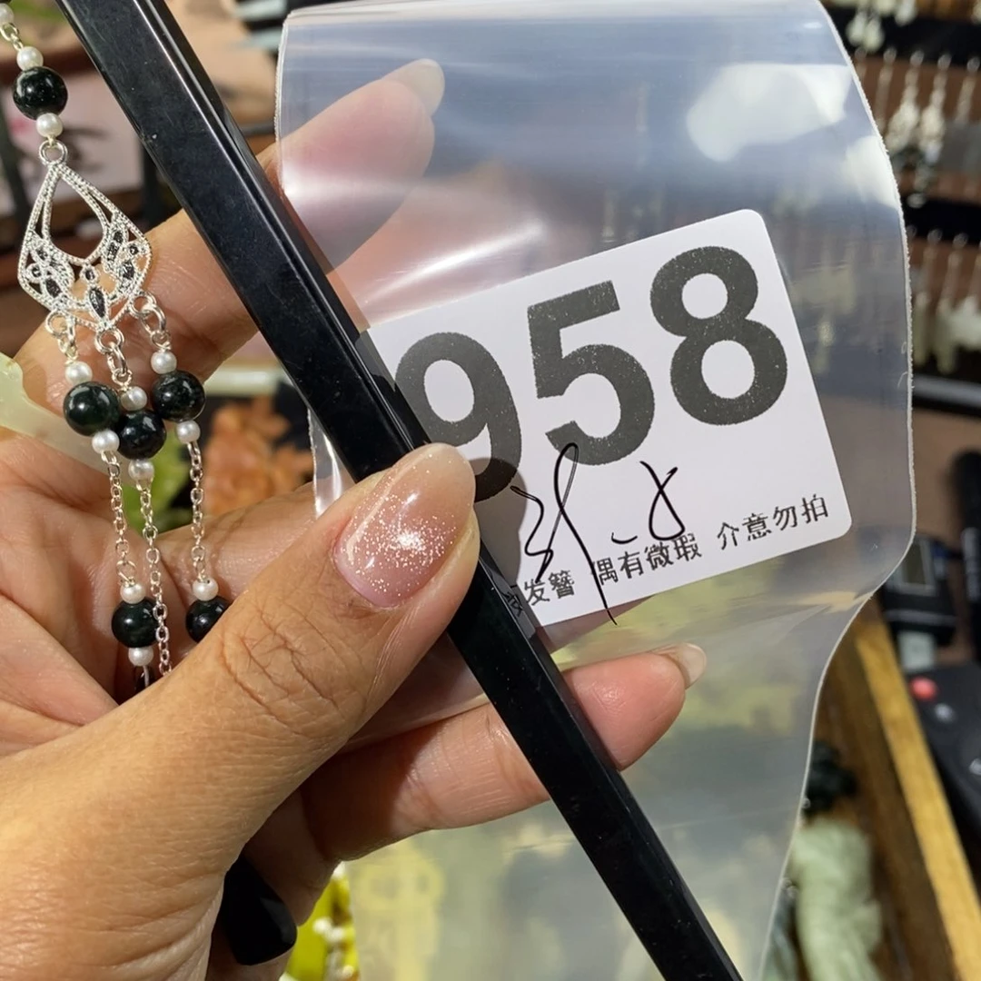 蛇纹石玉发饰未镶嵌爹****柴