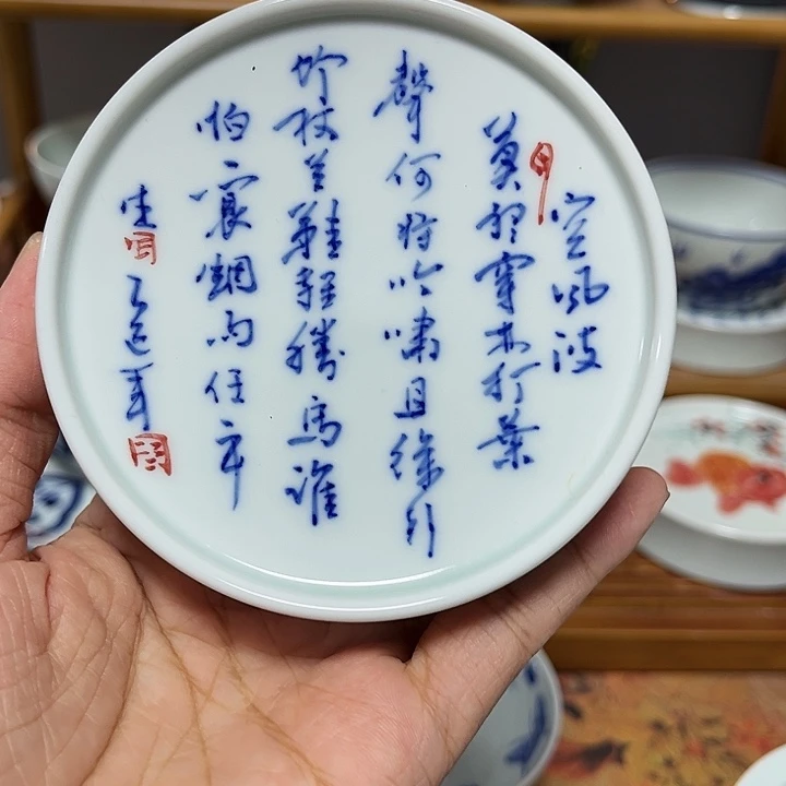 瓷片贝贝贝贝贝贝贝贝贝贝贝贝