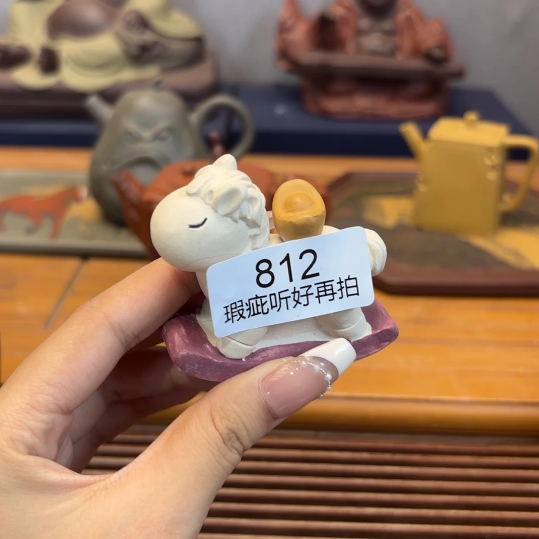 紫砂茶宠五号店专项