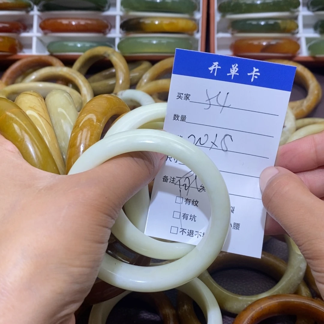 未镶嵌蛇纹石玉手镯郁****道