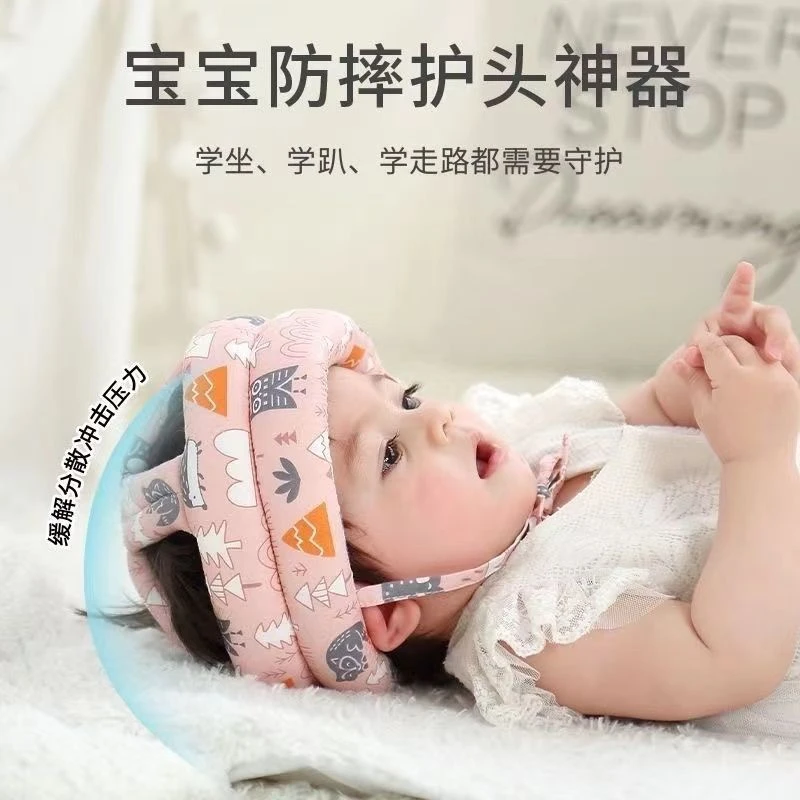 2025爆款婴儿学步护头帽学走路头部防撞神器0-3儿童爬行防摔J