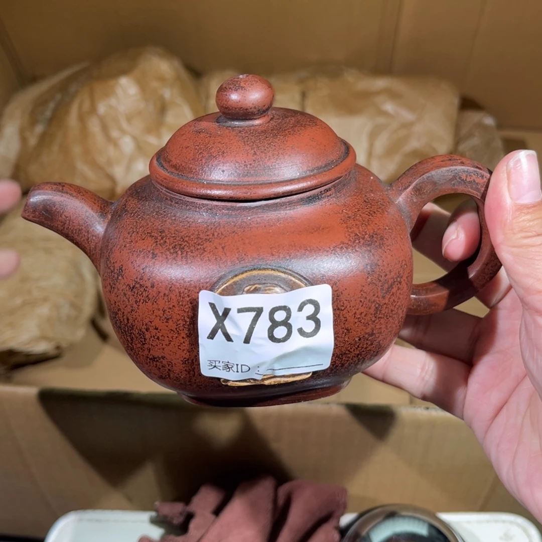 茶壶紫砂紫砂茶壶783