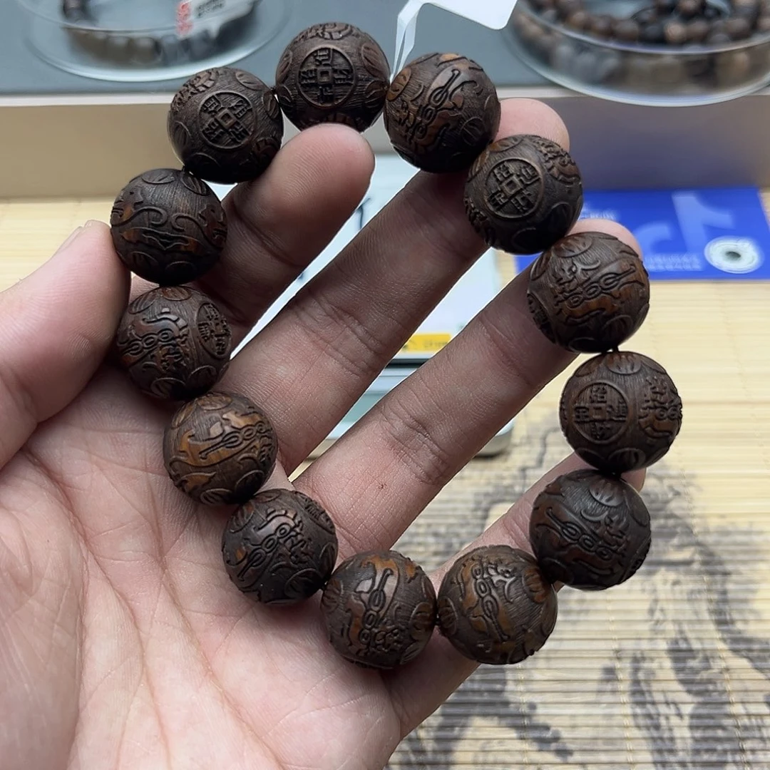 沉香碎屑沉香黄奇楠