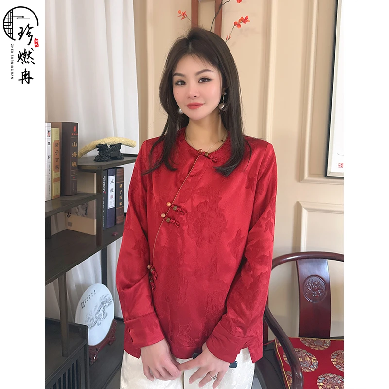 【珍珍女装】长袖国风上衣红色宽松中国风提花短款网红S-11076