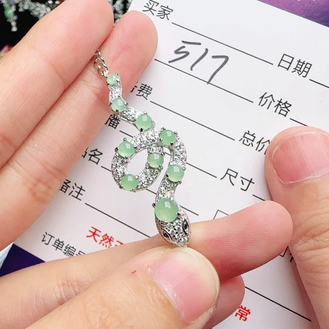 银S925镶嵌戒指翡翠