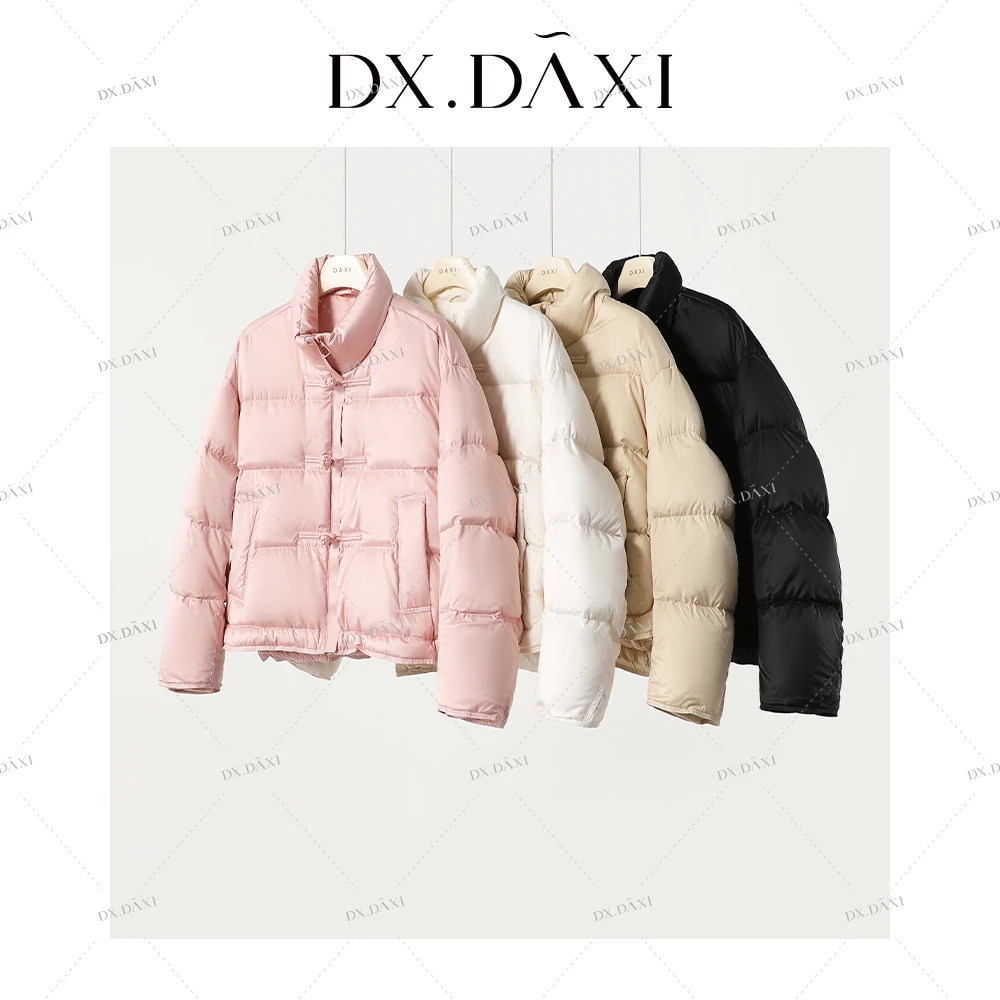 DX.DAXI【月光典藏】颜境国风系列清雅别致保暖短款羽绒服88AW8666