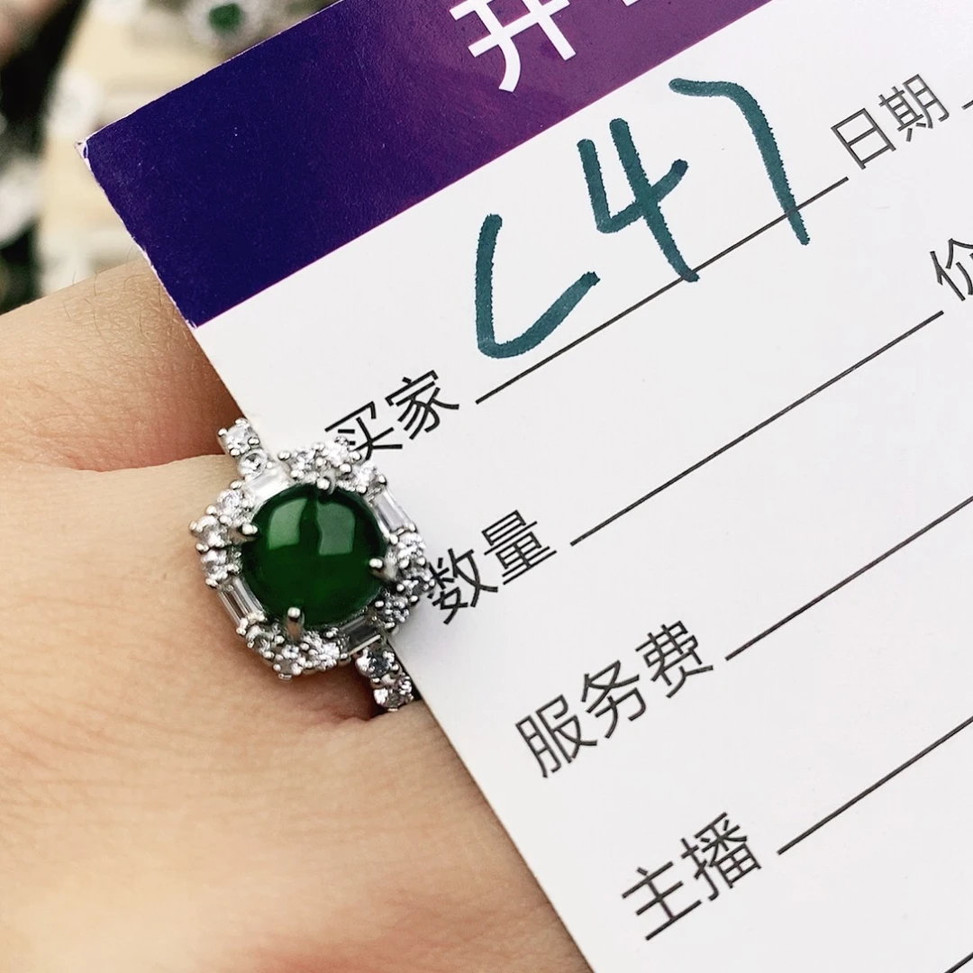 未镶嵌戒指翡翠11111111111