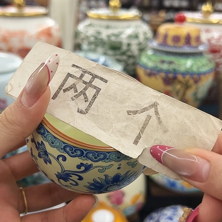 瓷片茶叶罐罐罐罐罐呀呀呀@@