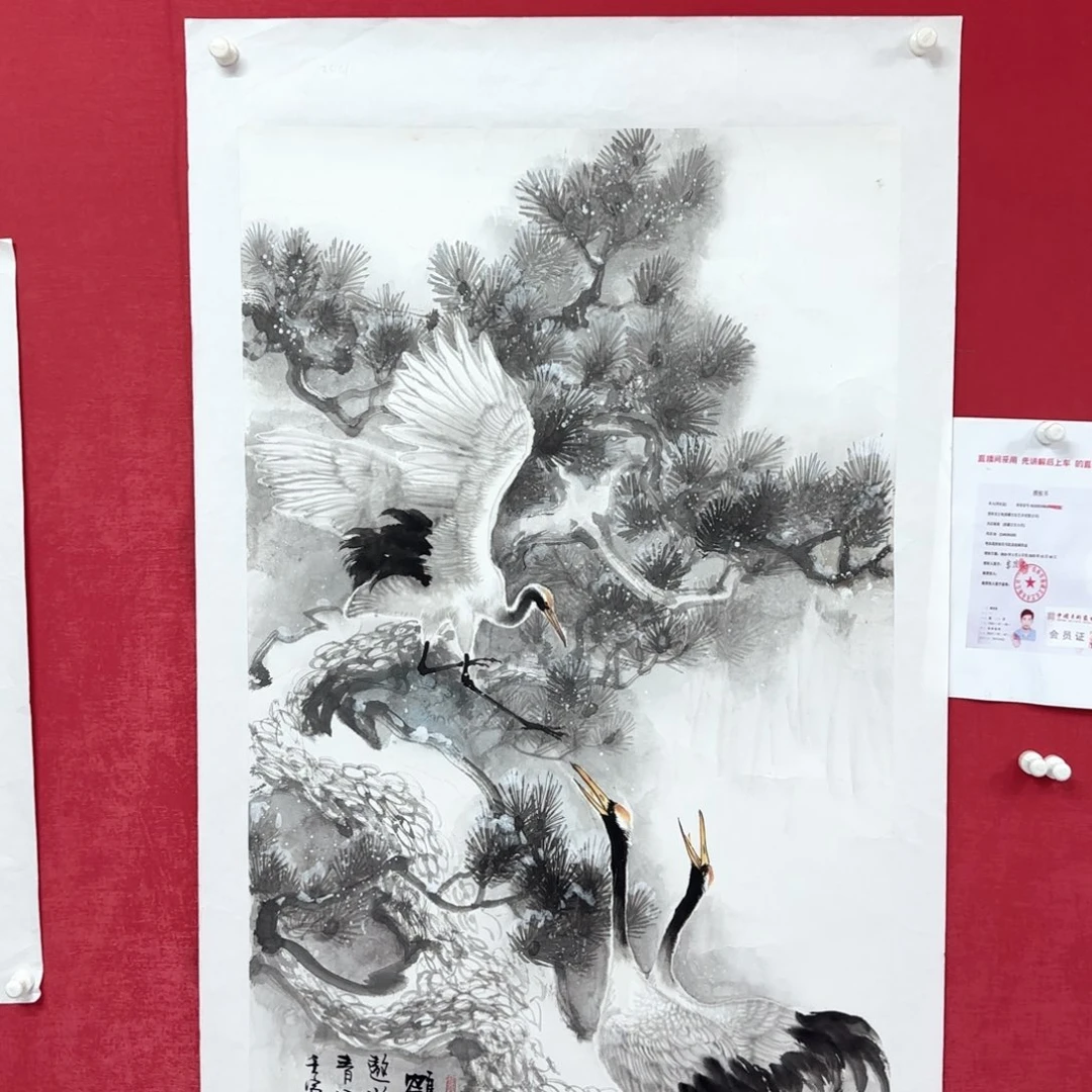 国画国画庆友老师作品