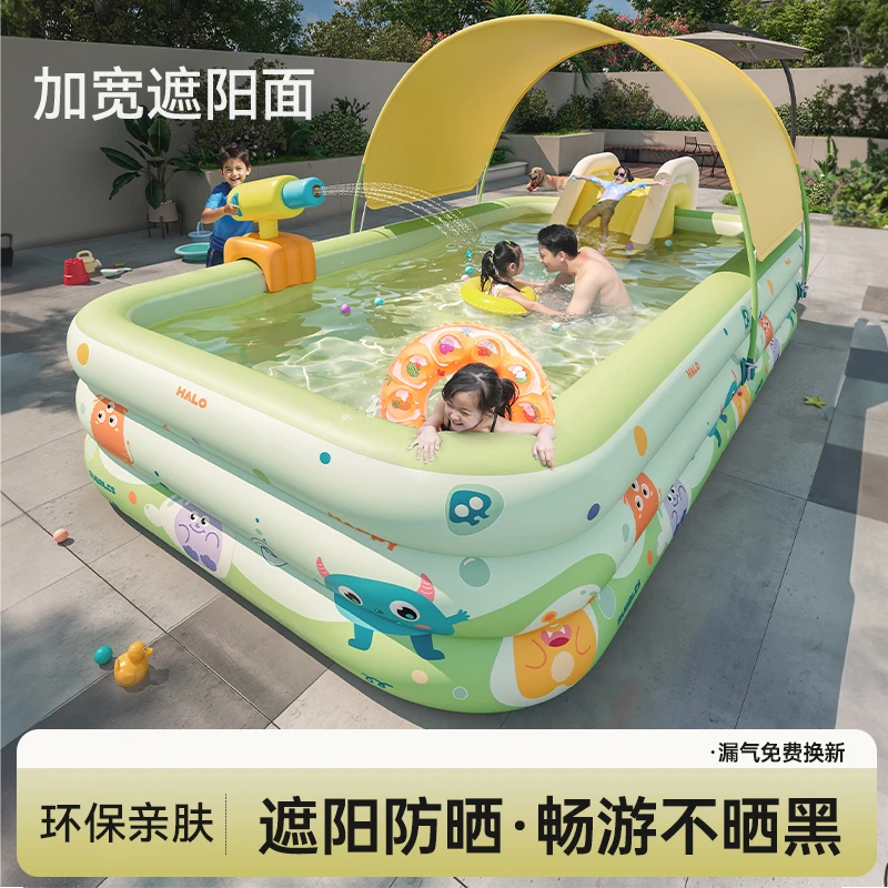 趣味遮阳游泳池家用超级大号充气泳池可折叠耐磨婴儿游泳桶水池