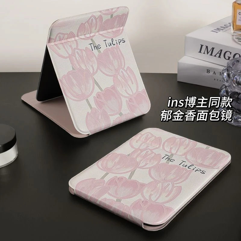 2025郁金香折叠台式桌面梳妆镜镜子折叠学生专用镜子化妆镜