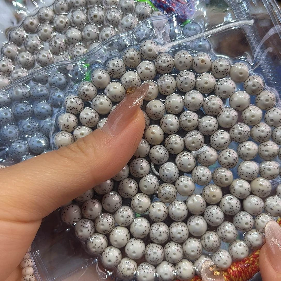 和***店星月菩提吊坠圆珠