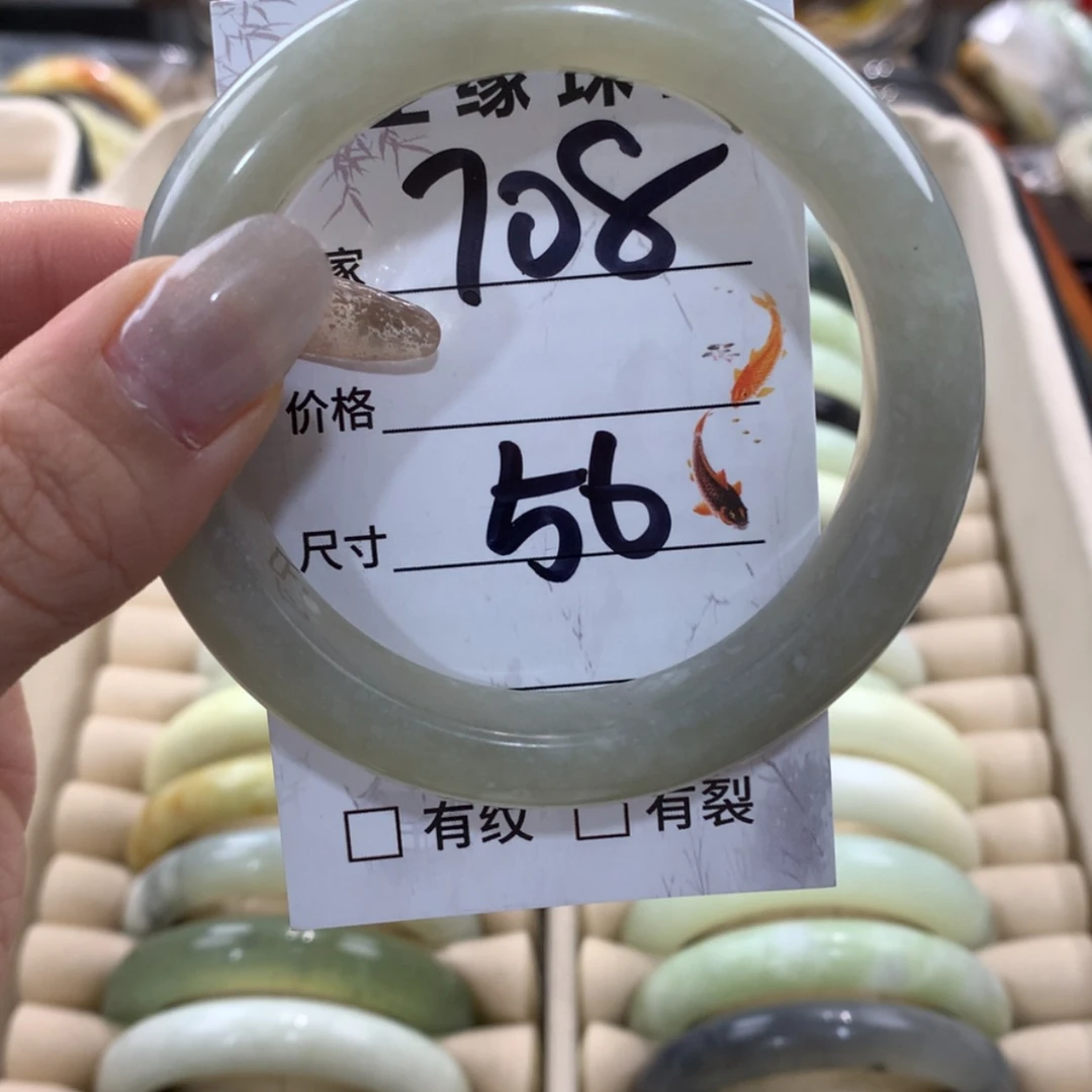 【闪购商品】蛇纹石玉手镯未镶嵌