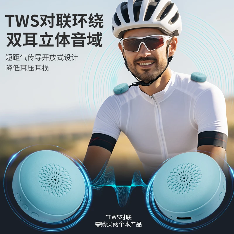 便携迷你别针佩戴袖珍音箱听歌听书听新闻播放器可插卡蓝牙小音响