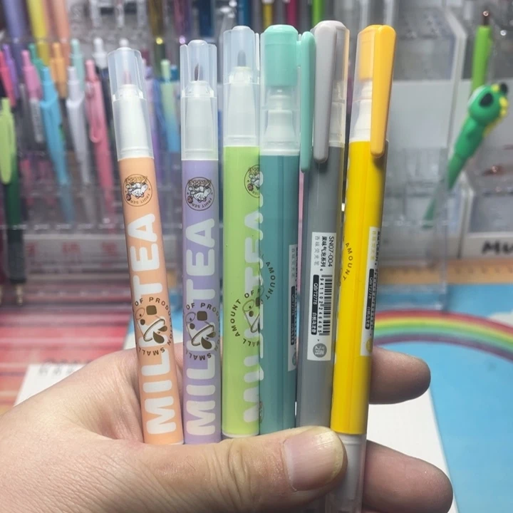 三年二班双头荧光笔6+6+6