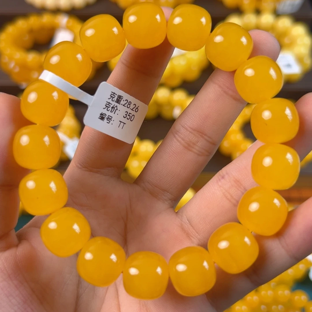 琥珀未镶嵌手串28.26g焦皮同料老型14mm tt