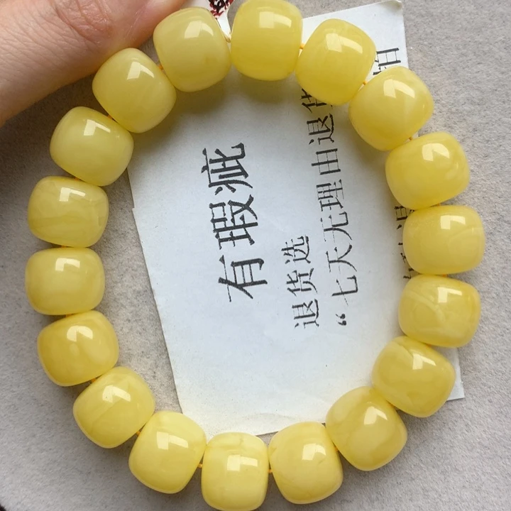 未镶嵌血珀珠宝奇石15