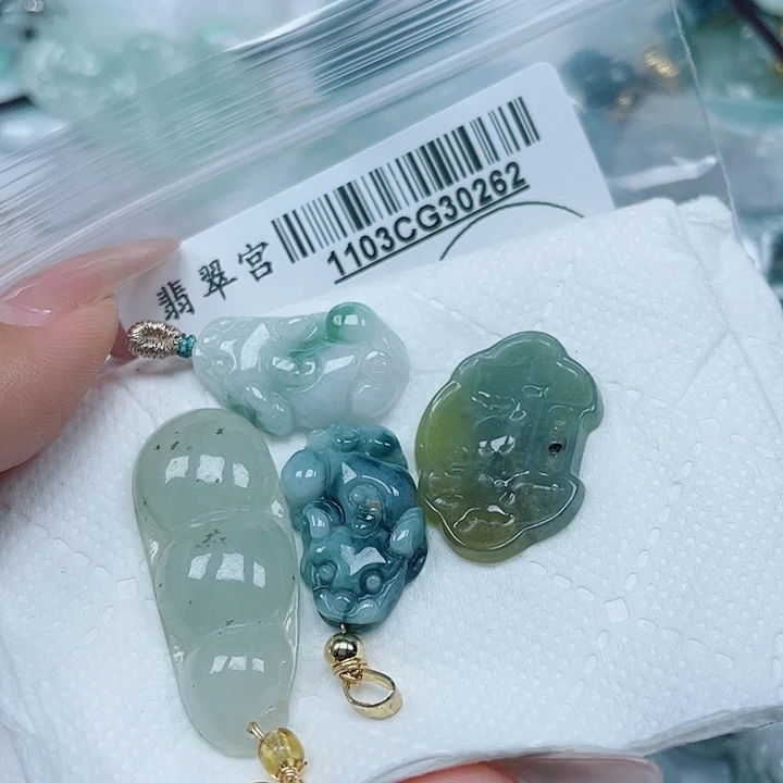 翡翠未镶嵌吊坠(不含链)