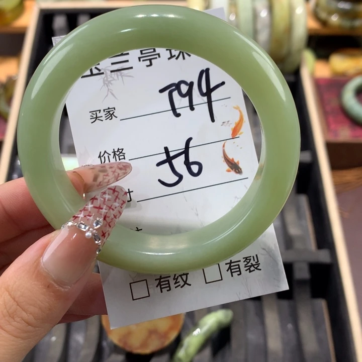 未镶嵌蛇纹石玉手镯