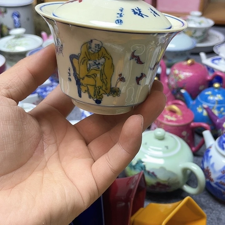 景德镇陶瓷研究所