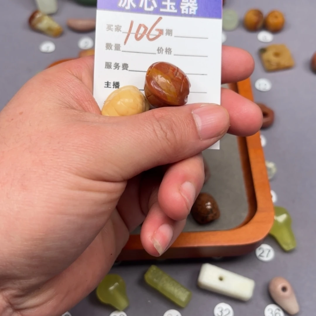 蛇纹石玉颈饰未镶嵌入*来