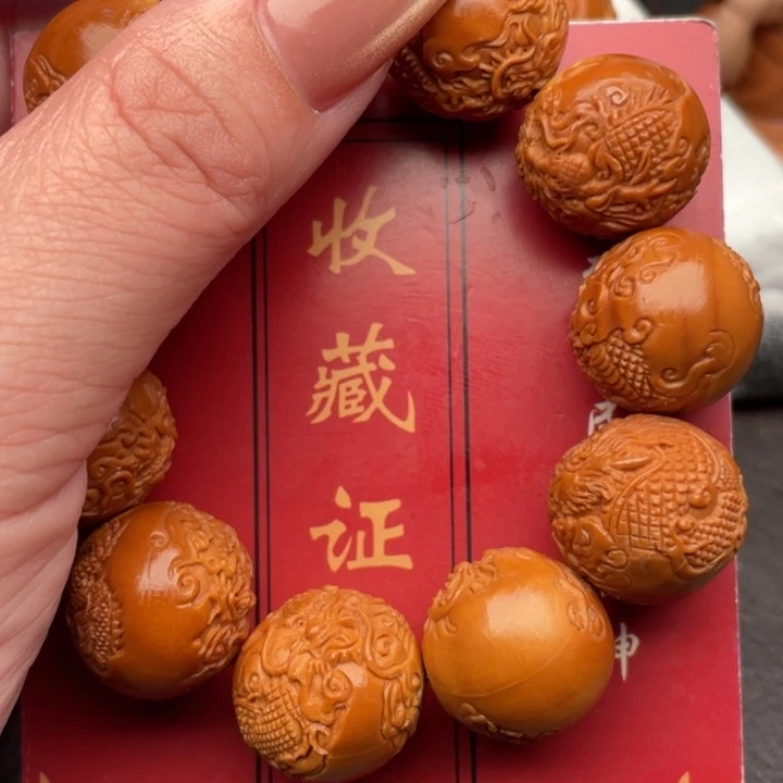 橄榄核手串橄榄核