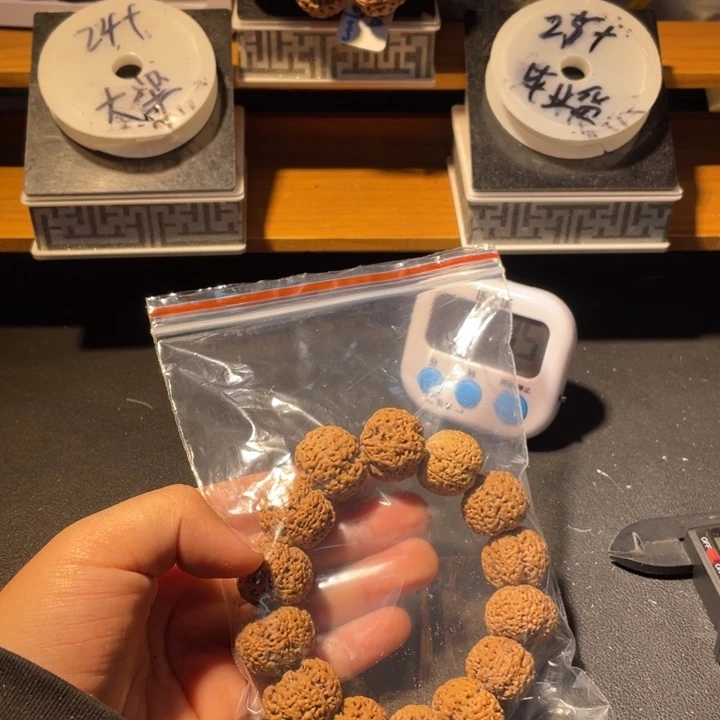 ᯤ***ᴳ金刚菩提手串这个