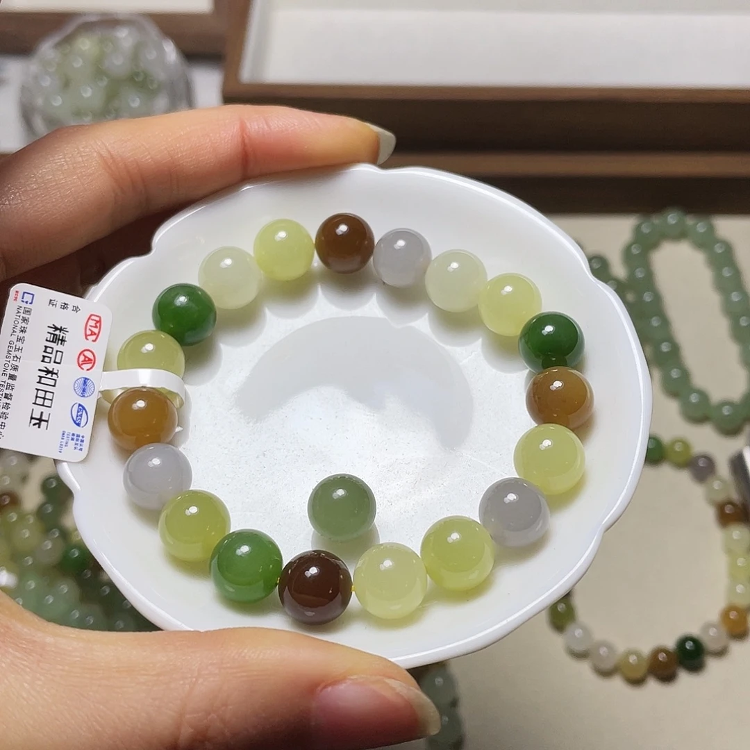 M***a和田玉未镶嵌手链