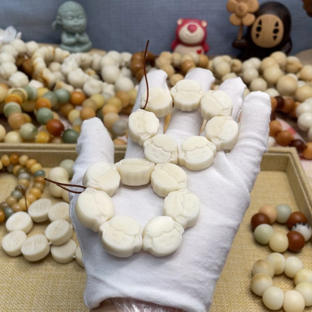 菩提根/象牙果吊坠22干磨微瑕牙果羊手捻福利一锅330