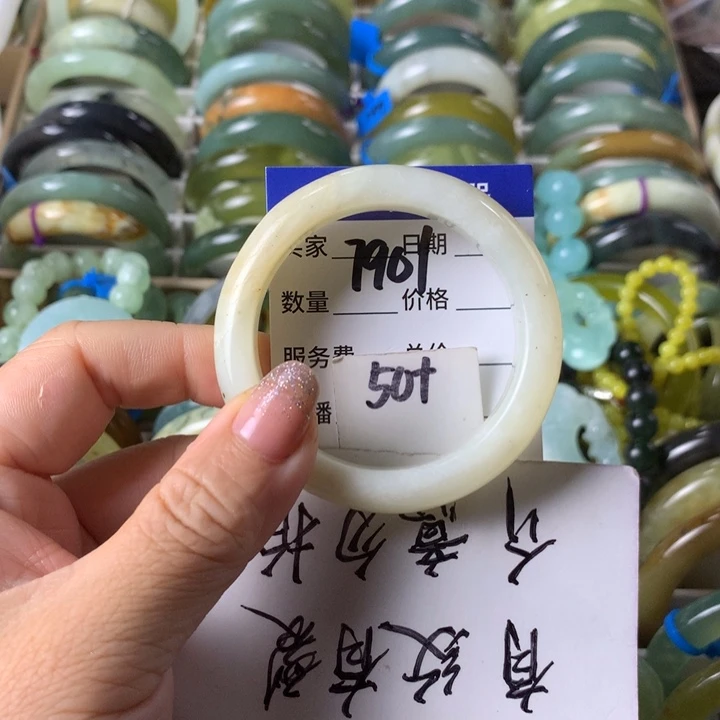 未镶嵌蛇纹石玉手镯7901