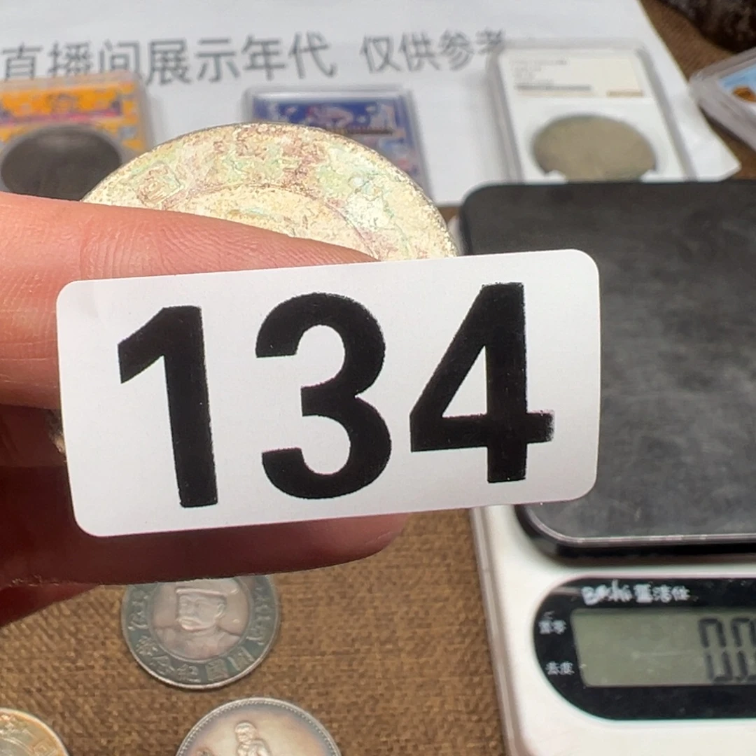 银圆银圆银圆银圆银圆