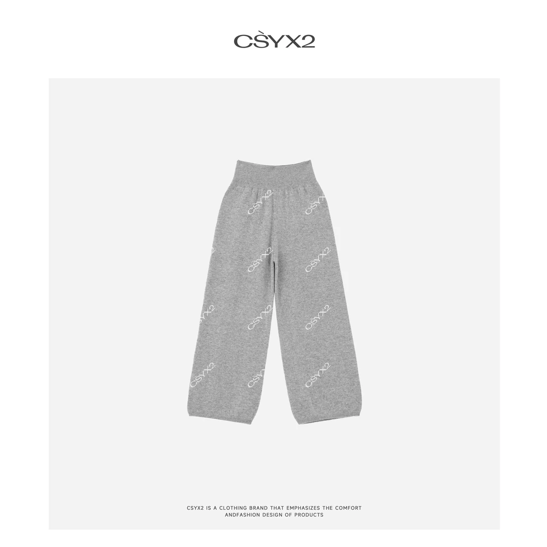 CsyX2-2025秋冬新款【自由者】羊毛高腰直筒针织裤CADK001