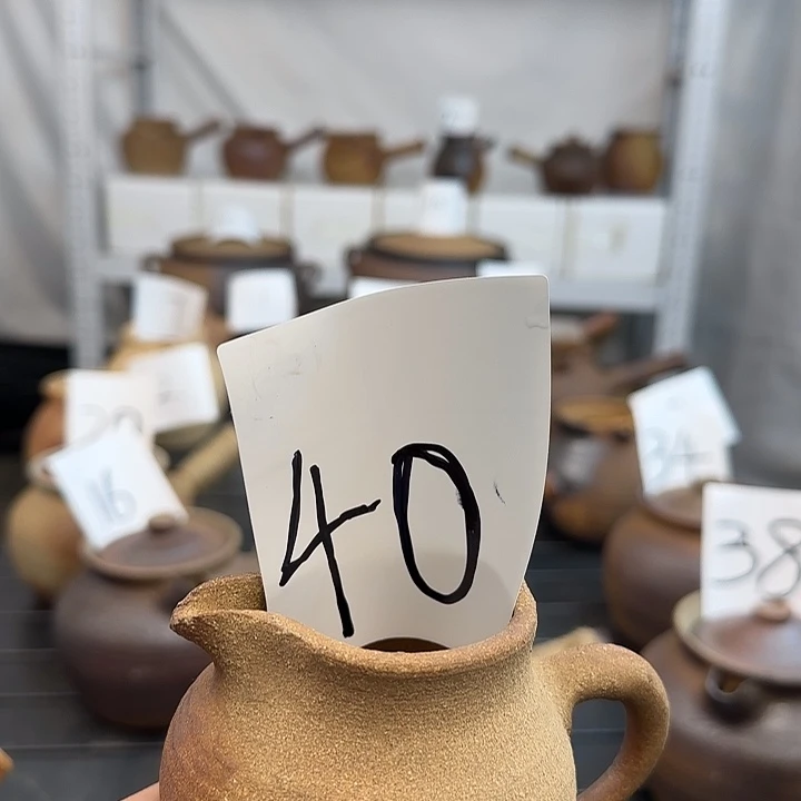 平****40号主人杯一个装