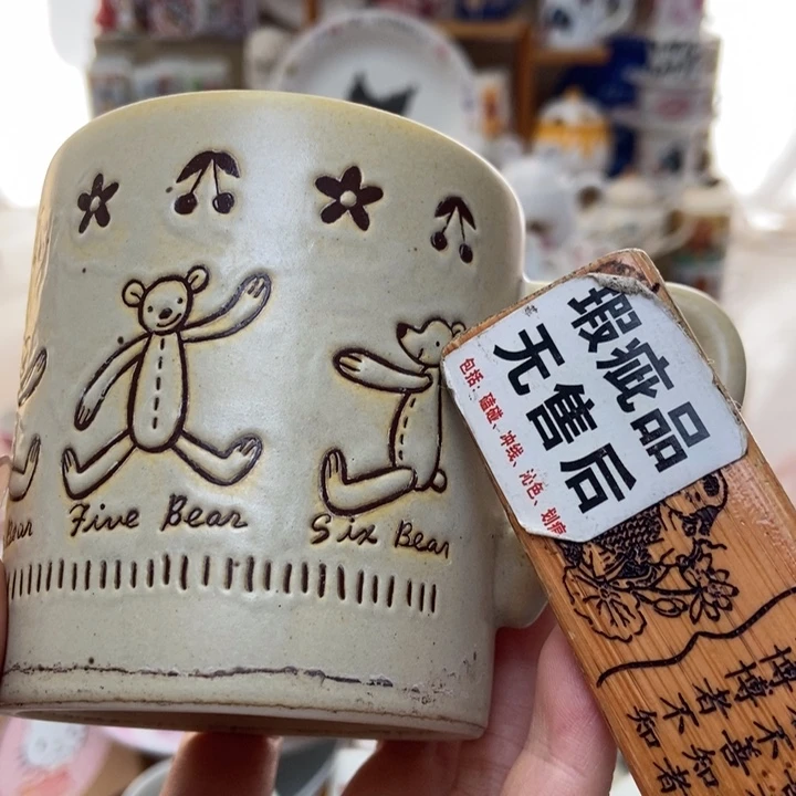 摆件小****.陶瓷哈哈哈哈哈