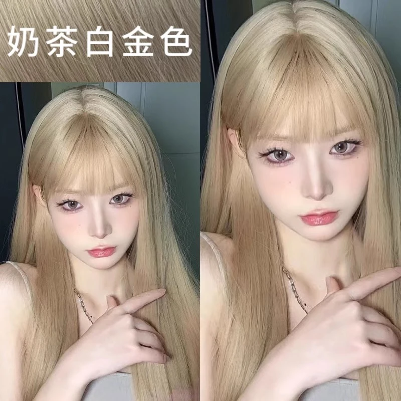 奶茶亚麻灰棕白金色染发膏女植物正品纯2024流行色自己在家染发剂