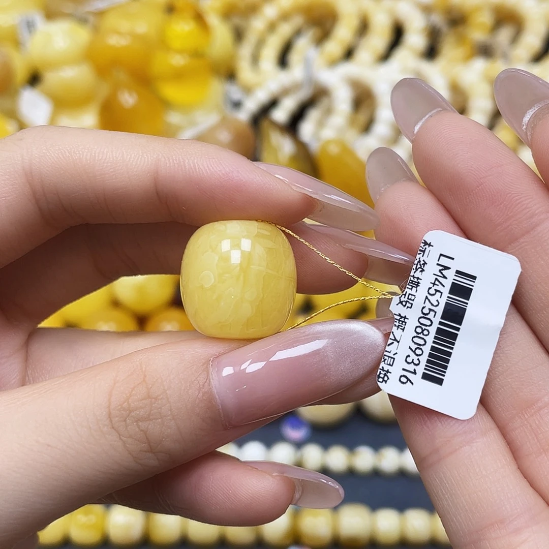 蜜蜡未镶嵌裸石老型17.5✖️18mm