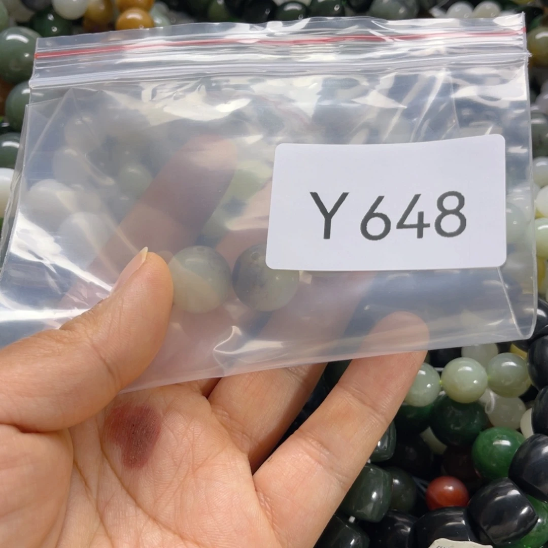 未镶嵌手链和田玉啊