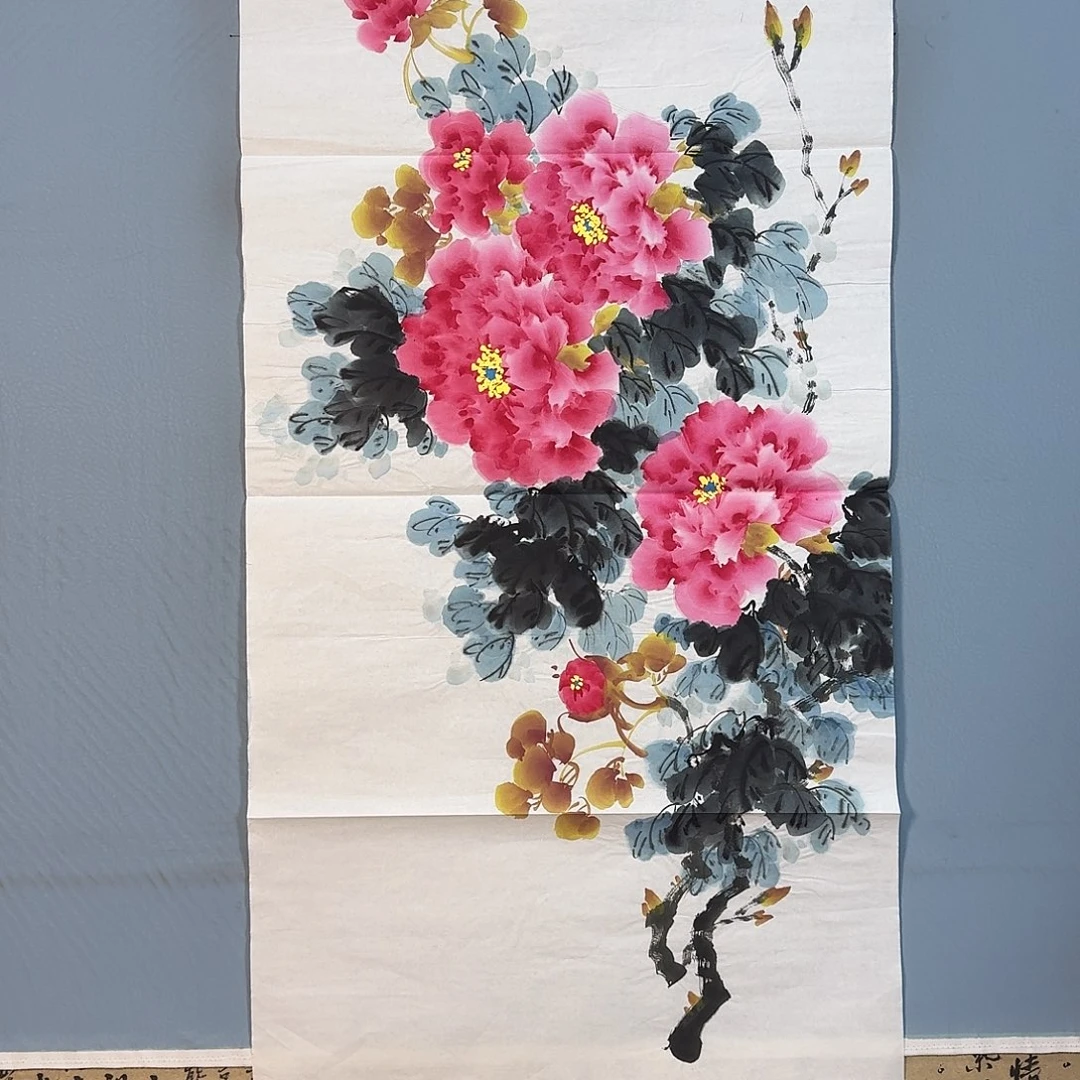 国画1252 牡丹一如您的脸颊