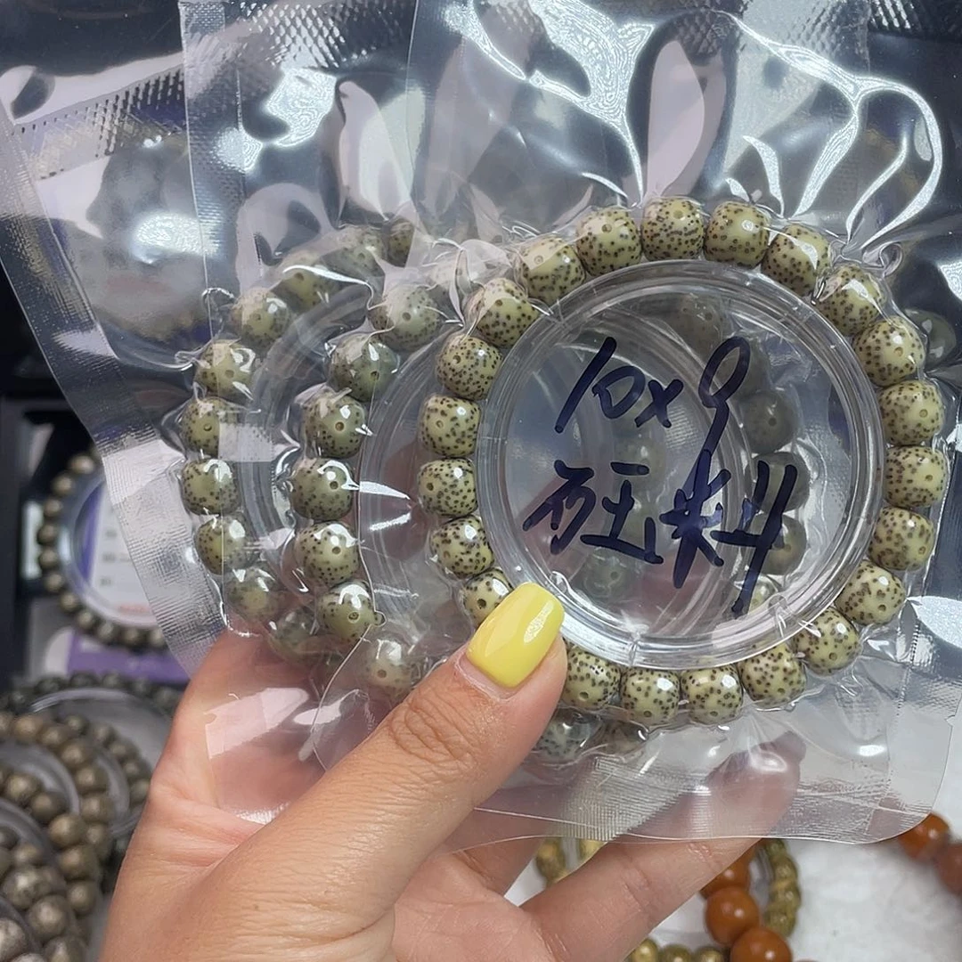 星月菩提吊坠星月