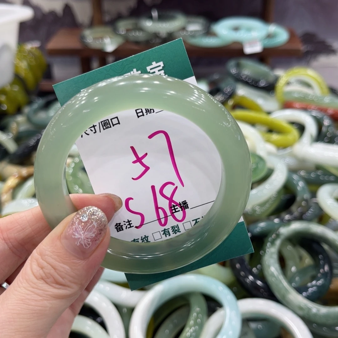 岫玉未镶嵌手镯手镯