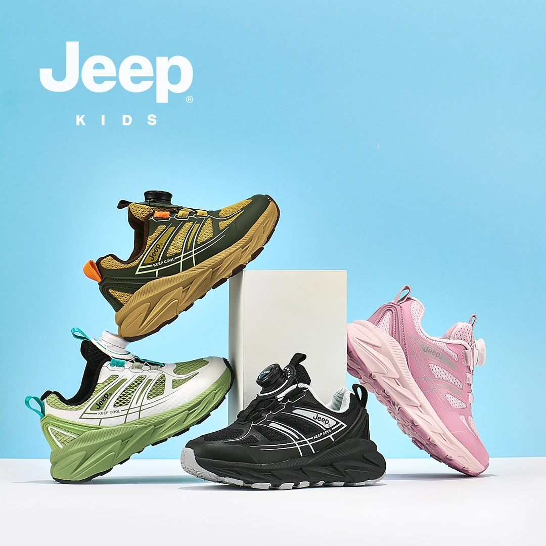 Jeep2025夏季男童女童透气双网时尚耐磨旋扭扣运动跑鞋 KJ2690
