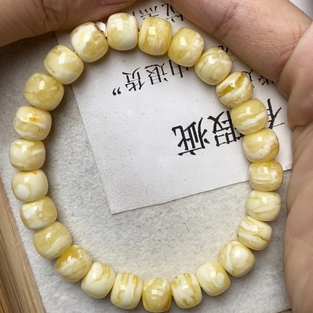琥珀未镶嵌珠宝奇石90