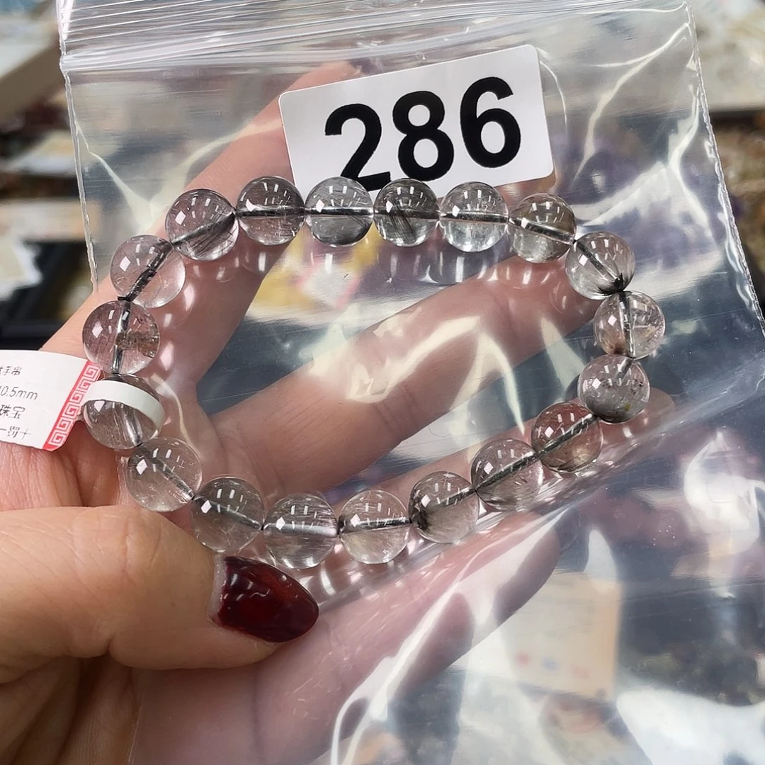水晶手串未镶嵌手串286。