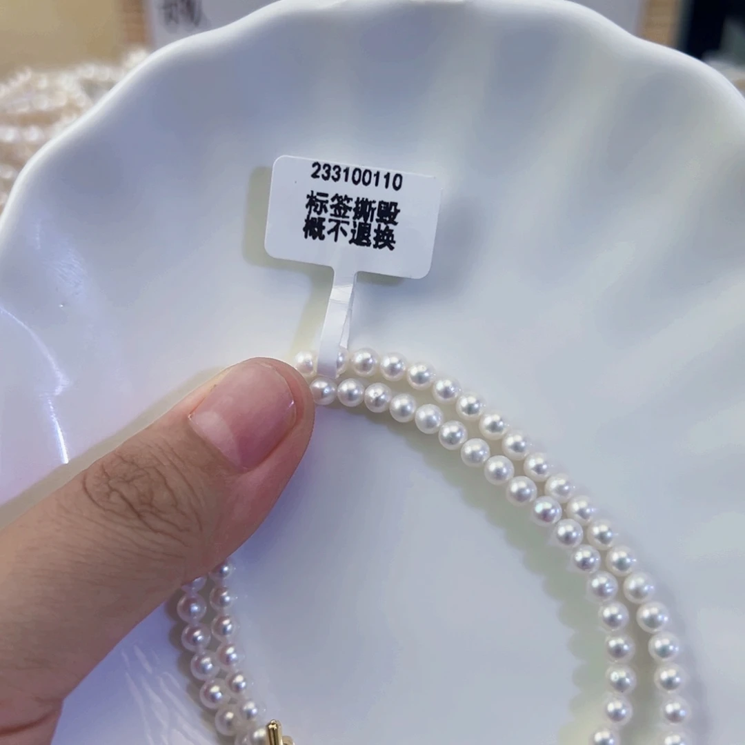 未镶嵌手绳淡水珍珠